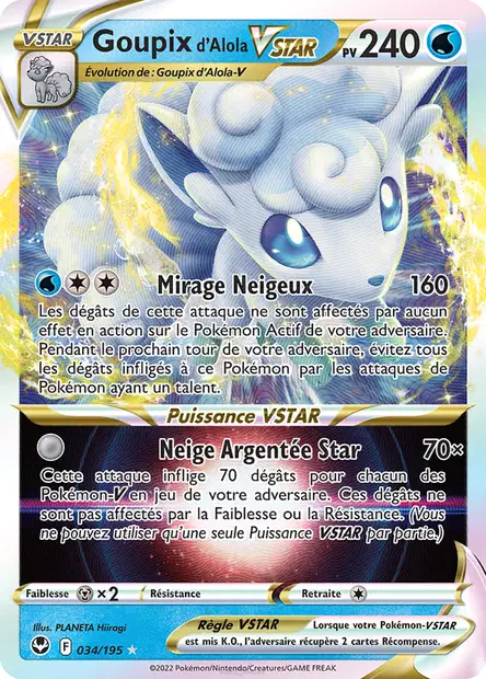 Goupix <small>d'Alola</small>
