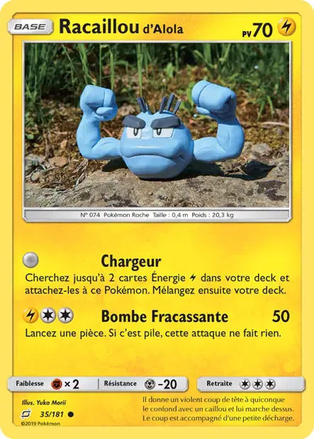 Racaillou <small>d'Alola</small>
