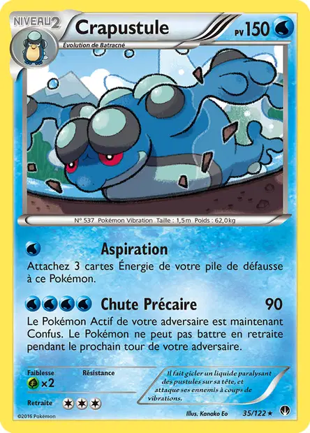 Rupture Turbo #35