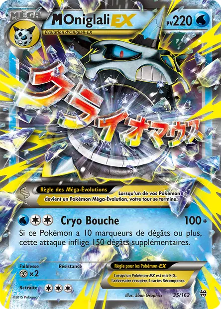 Impulsion Turbo #35