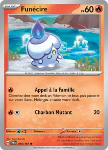 Funécire