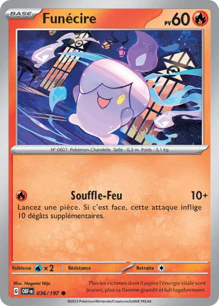 Funécire