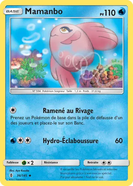 Mamanbo