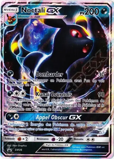 Promos Soleil et Lune #36