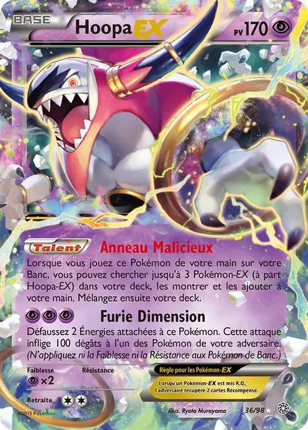 Hoopa
