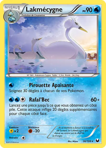 Lakmécygne