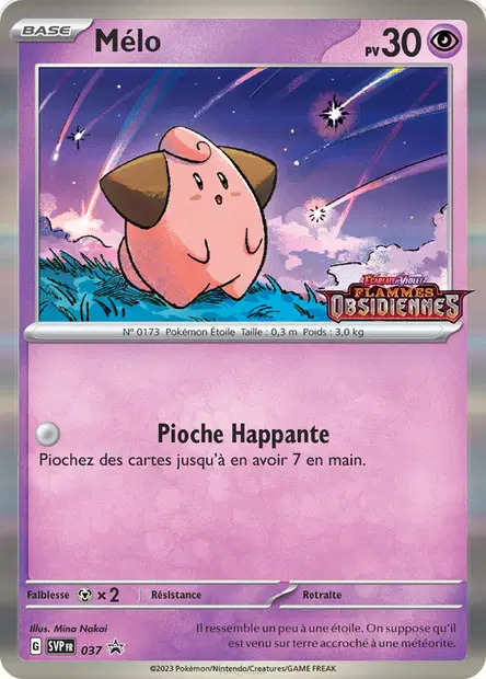 Promos Écarlate et Violet #37