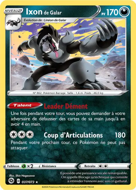 Ixon <small>de Galar</small>