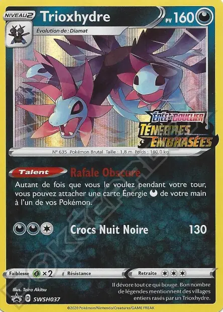 Promos Épée et Bouclier #37