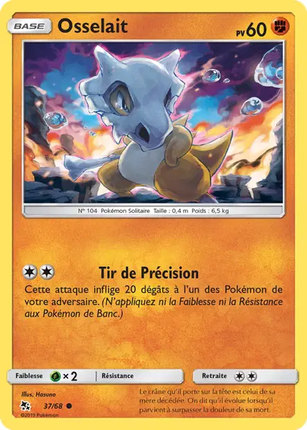 Altaria