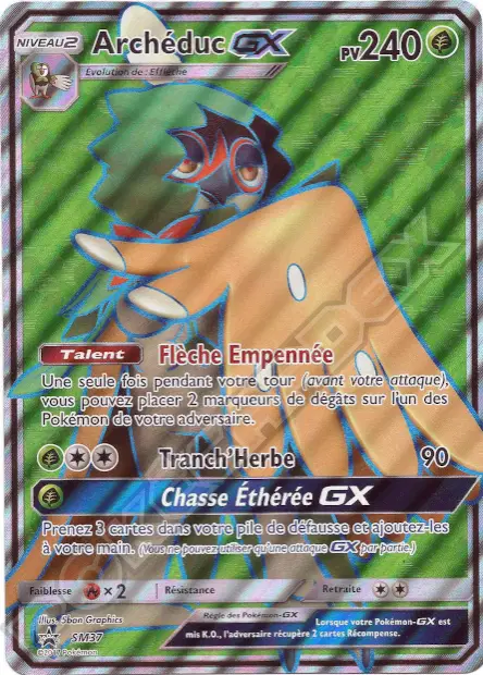 Promos Soleil et Lune #37