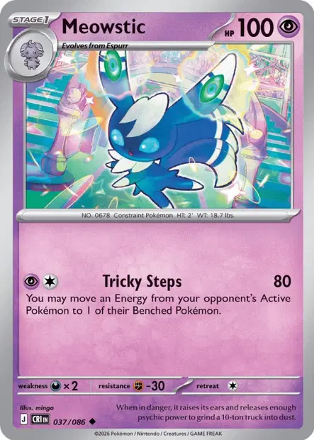 Chaos Ascendant #37