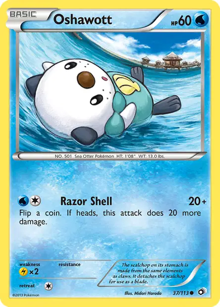 Legendary Treasures #37