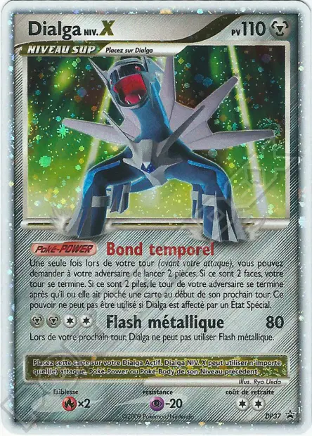 Dialga <small>NIV.</small><span style="color:gold">'''X'''</span>