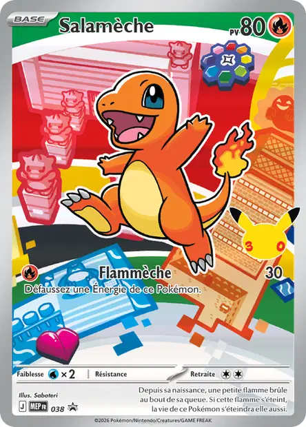 Promos Méga-Évolution #38
