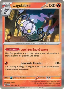 Lugulabre