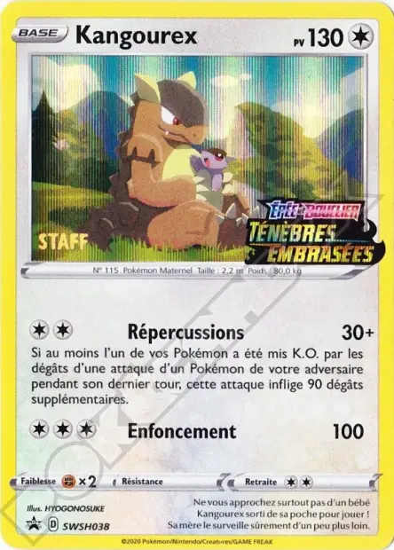 Promos Épée et Bouclier #38