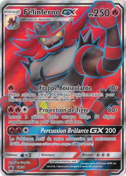 Promos Soleil et Lune #38