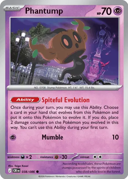 Chaos Ascendant #38