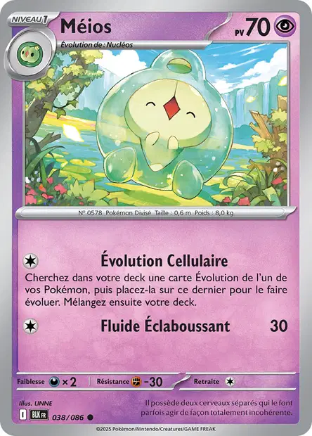 Méios