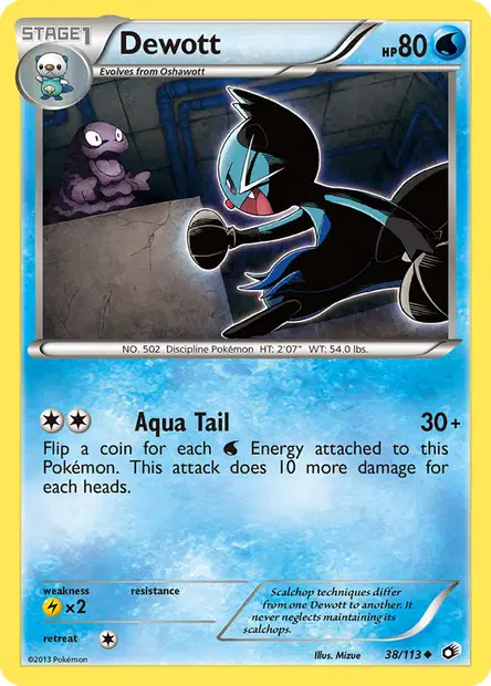 Legendary Treasures #38