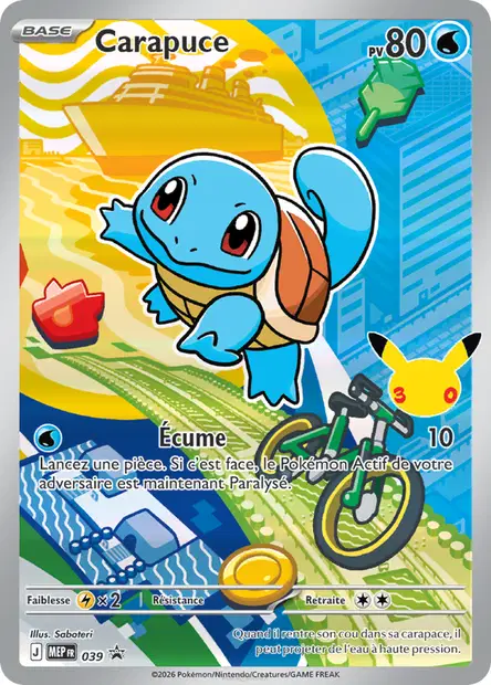 Promos Méga-Évolution #39