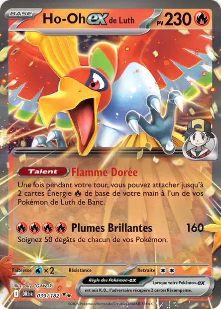 Ho-Oh