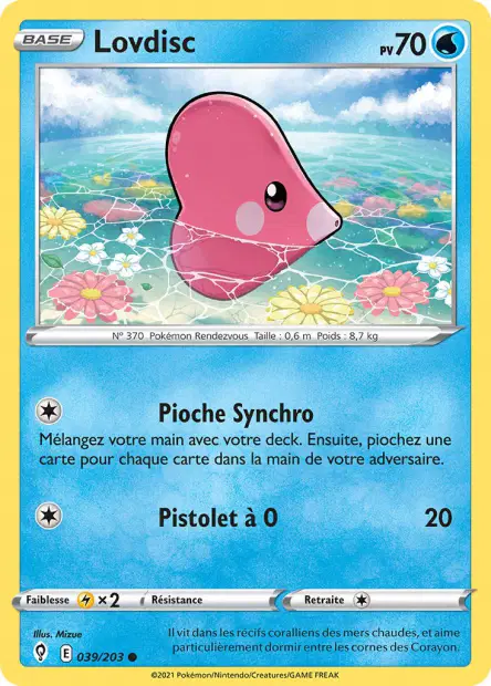 Lovdisc