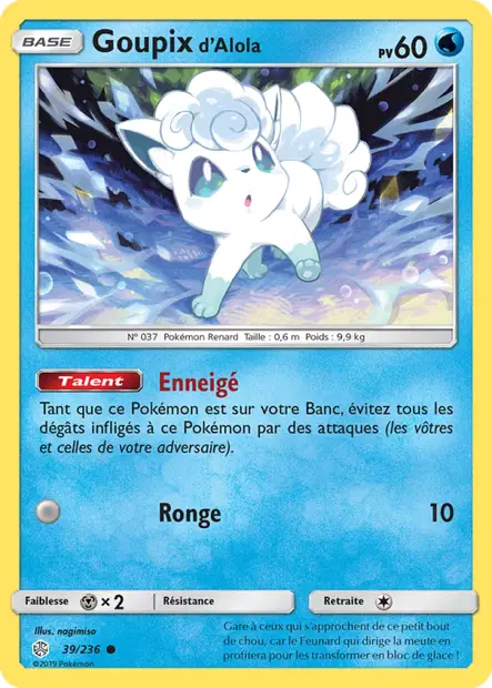 Goupix <small>d'Alola</small>
