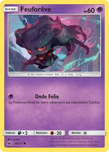 Feuforêve