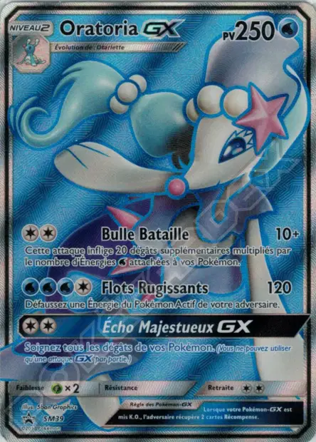 Promos Soleil et Lune #39