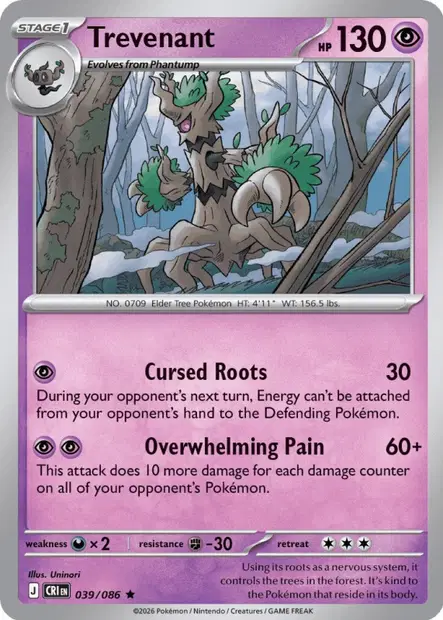 Chaos Ascendant #39