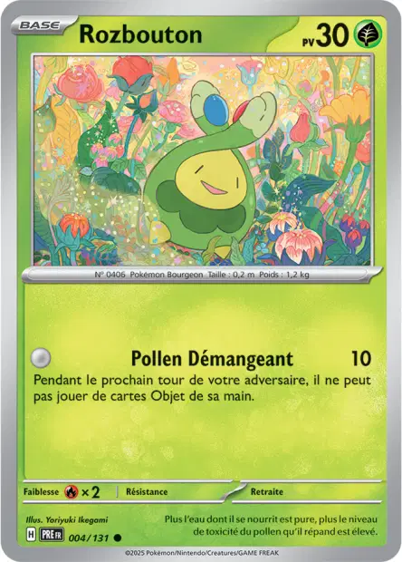 Rozbouton