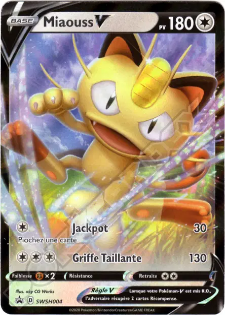 Promos Épée et Bouclier #4