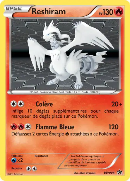 Promos Black Star Noir & Blanc #4