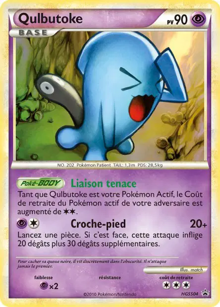 Promos Black Star HeartGold SoulSilver #4