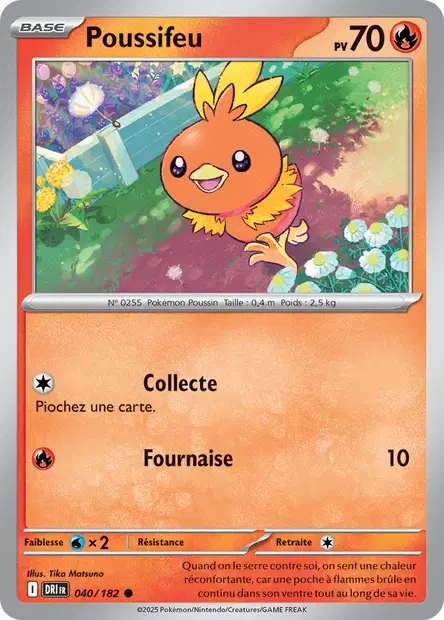 Poussifeu