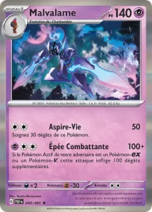 Malvalame