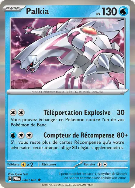 Palkia