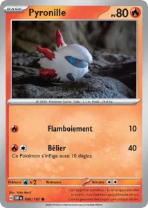 Pyronille