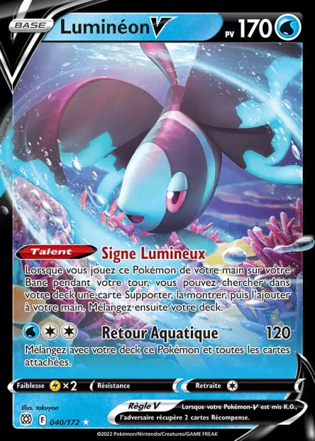 Luminéon