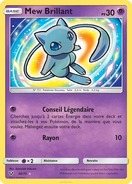Mew Brillant
