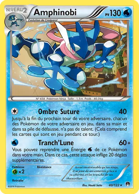 Rupture Turbo #40