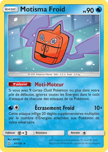 Motisma Froid