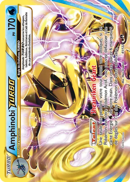 Rupture Turbo #41