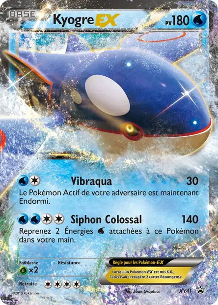 Promos X&Y #41