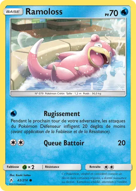 Ramoloss