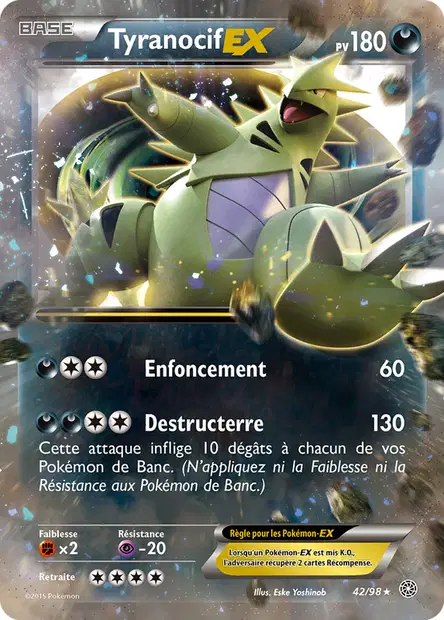 Tyranocif