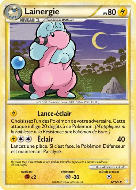 Lainergie