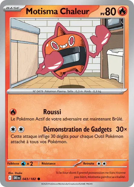 Motisma Chaleur